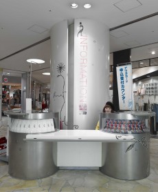 tn_S浅井裕介72