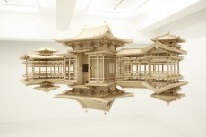 tn_fig2_Perfect Bliss