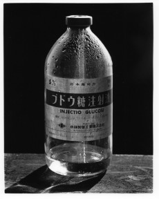 bottles (638x800)